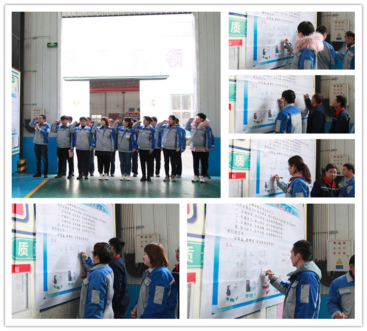 張波的帶領(lǐng)下對本次項(xiàng)目啟動進(jìn)行宣誓，并依次上臺簽名