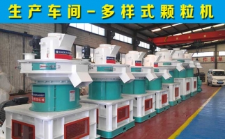 購買飼料顆粒機設備是否可得到農機補貼？怎么申請？