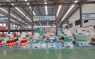 稻殼為原材料，顆粒機的選擇技巧